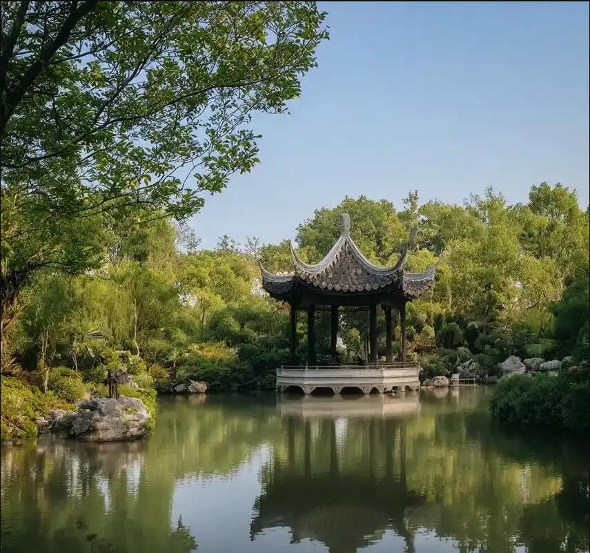 芦岛南票分心餐饮有限公司